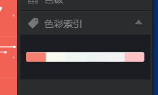 UI设计