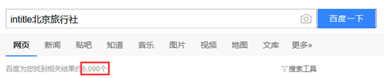 关键词