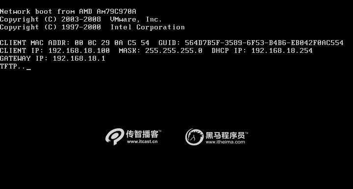 1570525198064_kickstart网络部署2.jpg