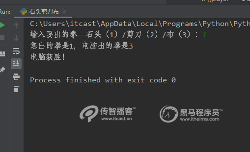 1572932991526_随机整数.jpg