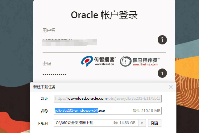 1573612095799_JDK安装与配置4.jpg