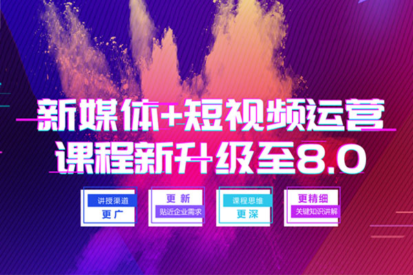 1573722190639_新媒体1.jpg