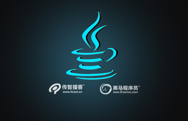 1577525120678_java培训哪家好14.jpg