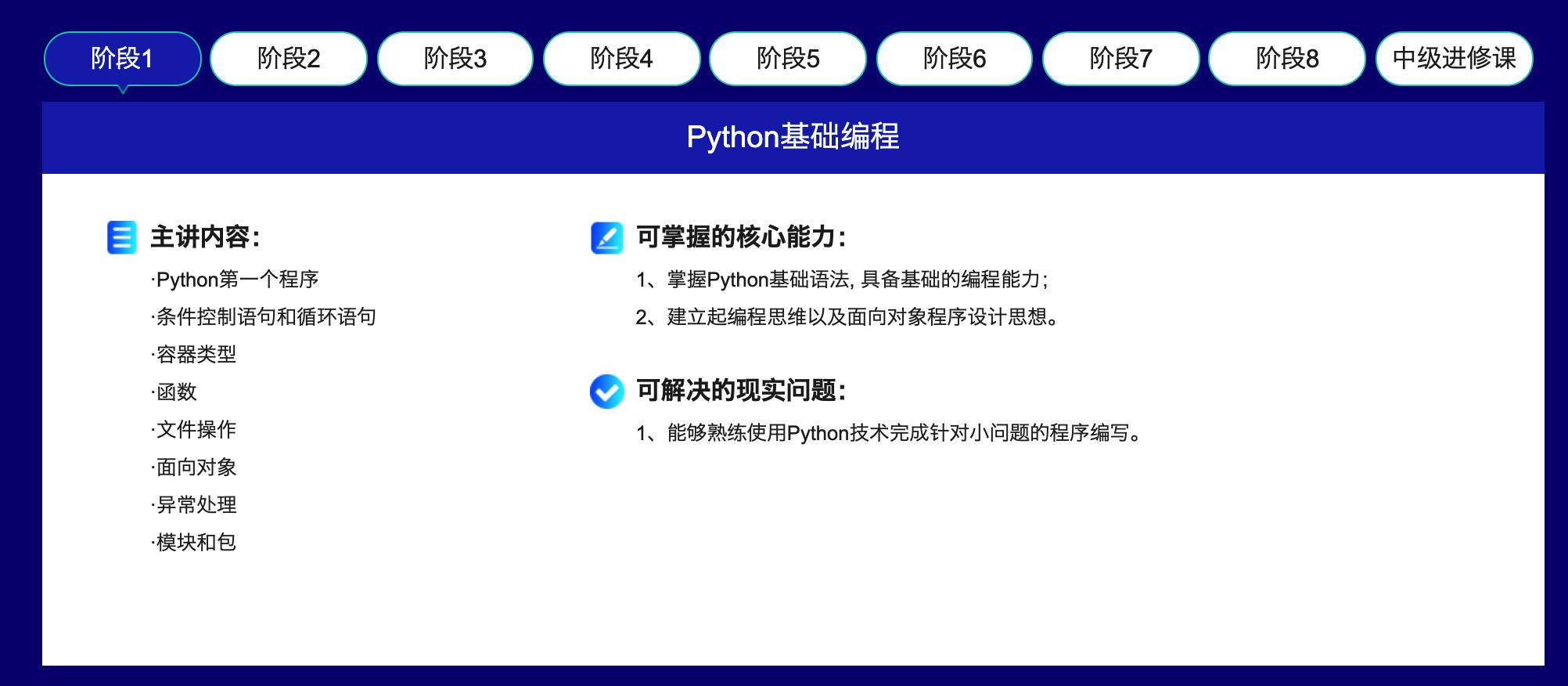 1585894070554_图片2.jpg