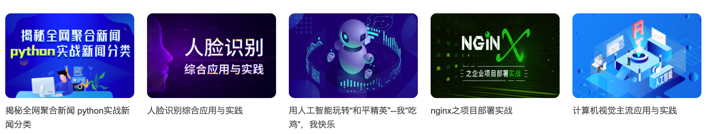 1585894210261_图片10.png