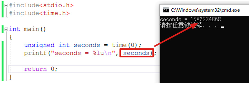 C++随机数1