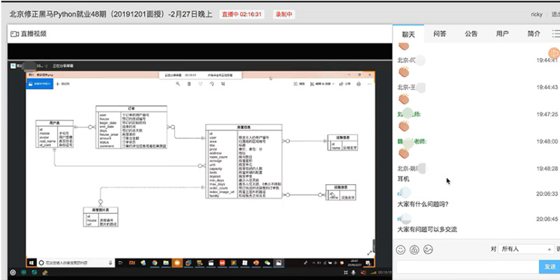 1590393441837_git仓库16.jpg