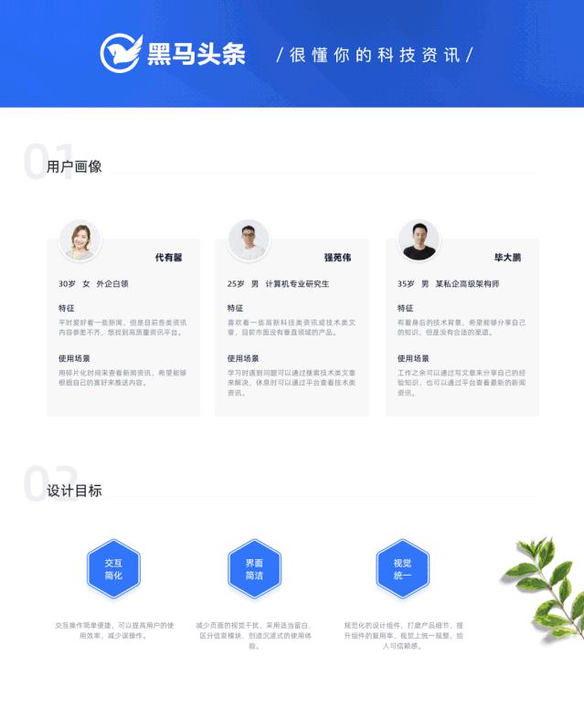1596072066785_图片6.jpg