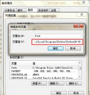 Python安装【超详细图文教程】