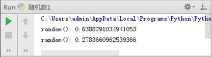 Python的标准模块：sys、os、random和time