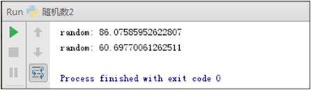 Python的标准模块：sys、os、random和time