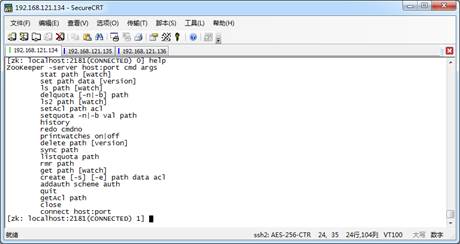 通过Shell命令操作Zookeeper