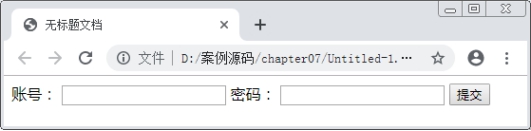 1621498861770_创建表单.jpg