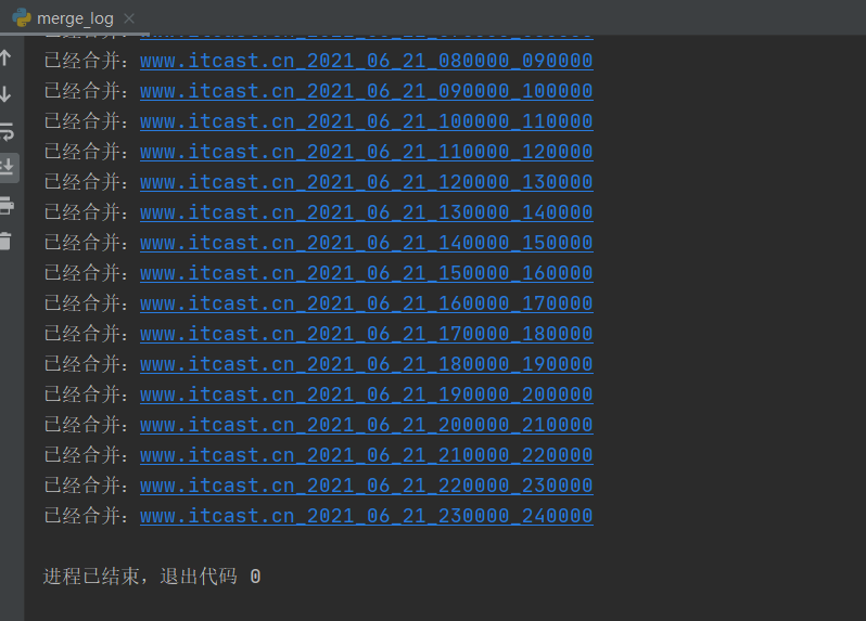 1624332868757_运行.png