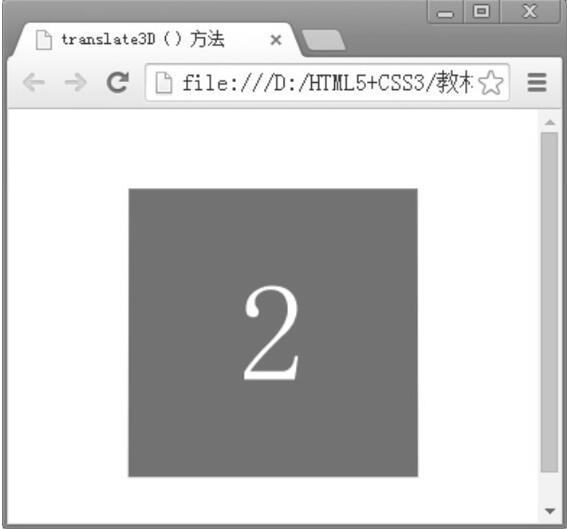 1635843408125_沿X轴逆时针旋转90.jpg