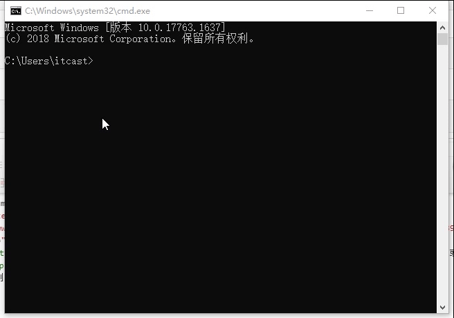 1638869238169_切换到d盘.gif