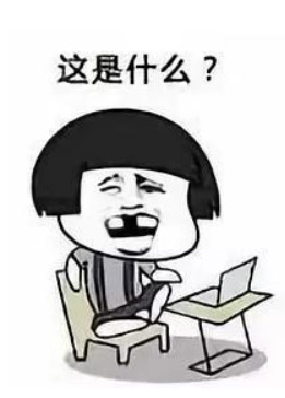 1659684537800_产品经理需要懂技术吗1.jpg