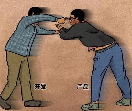 1659684581306_产品经理需要懂技术吗2.jpg