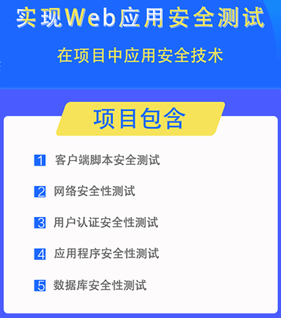 1663150521683_软件测试.png