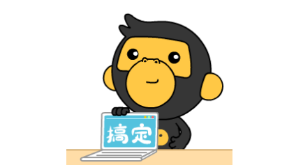 快连程序员