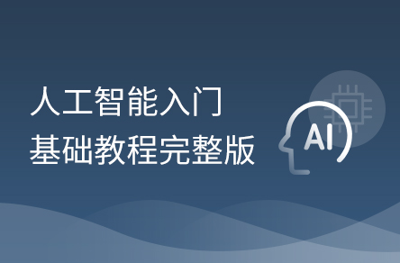 1666162884762_HTML5+CSS3.jpg