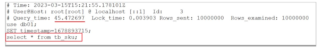 MySQL自带的慢日志