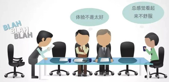 1683685985047_产品经理怎样活着走出需求评审会.jpg