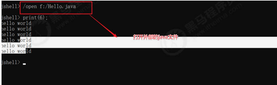 1694053896879_执行外部代码.png