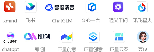 快连文本编辑